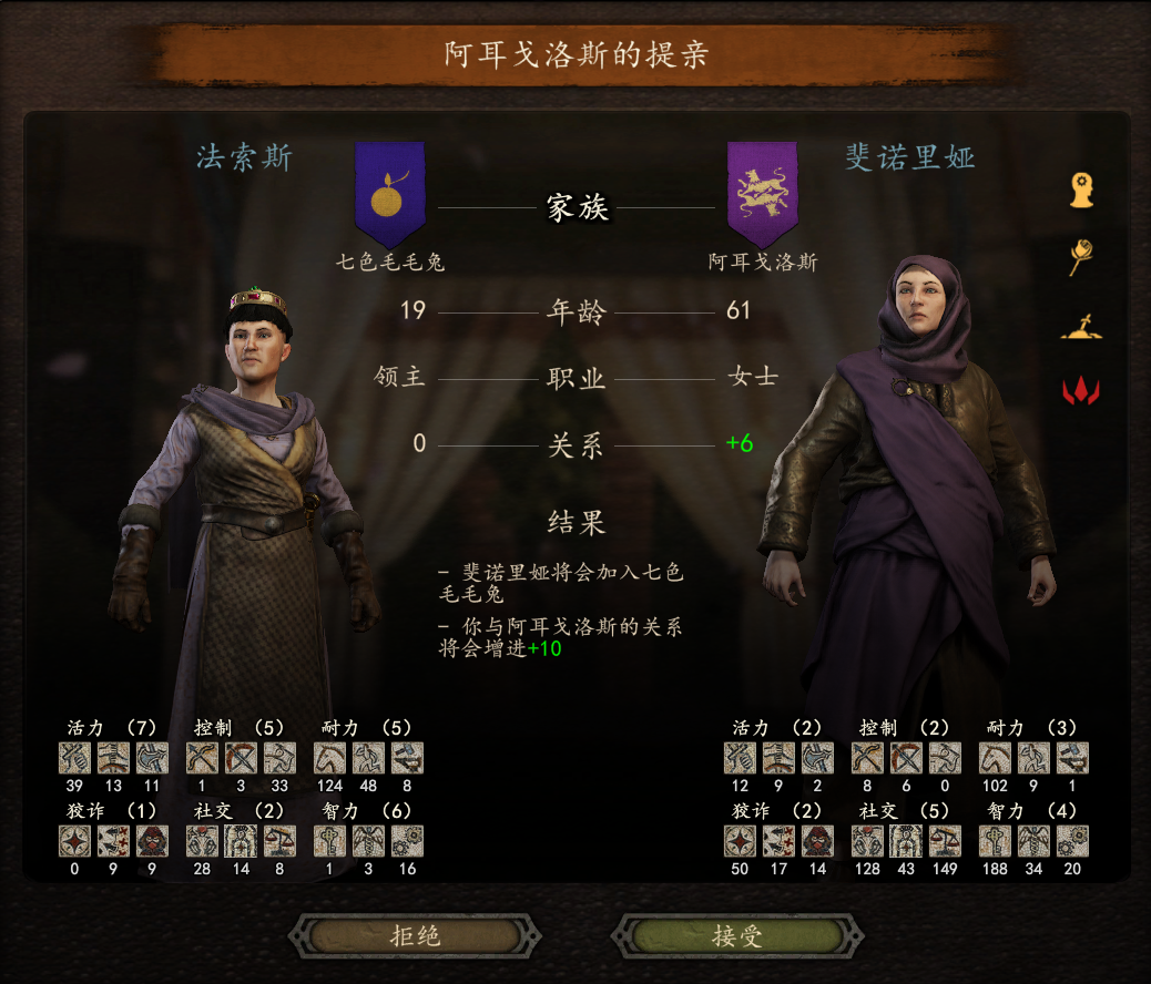 69352730420ca42cbdfbbc944e76bcad.png