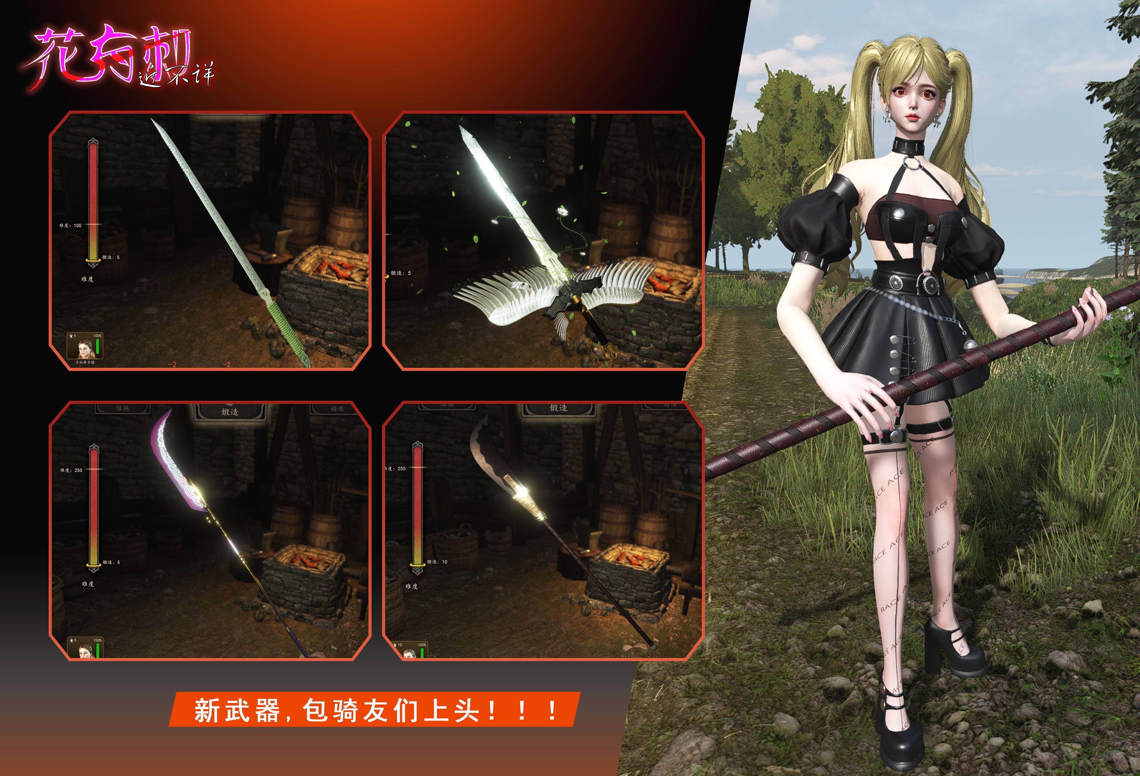 QQMOD探讨群：529207145.jpg