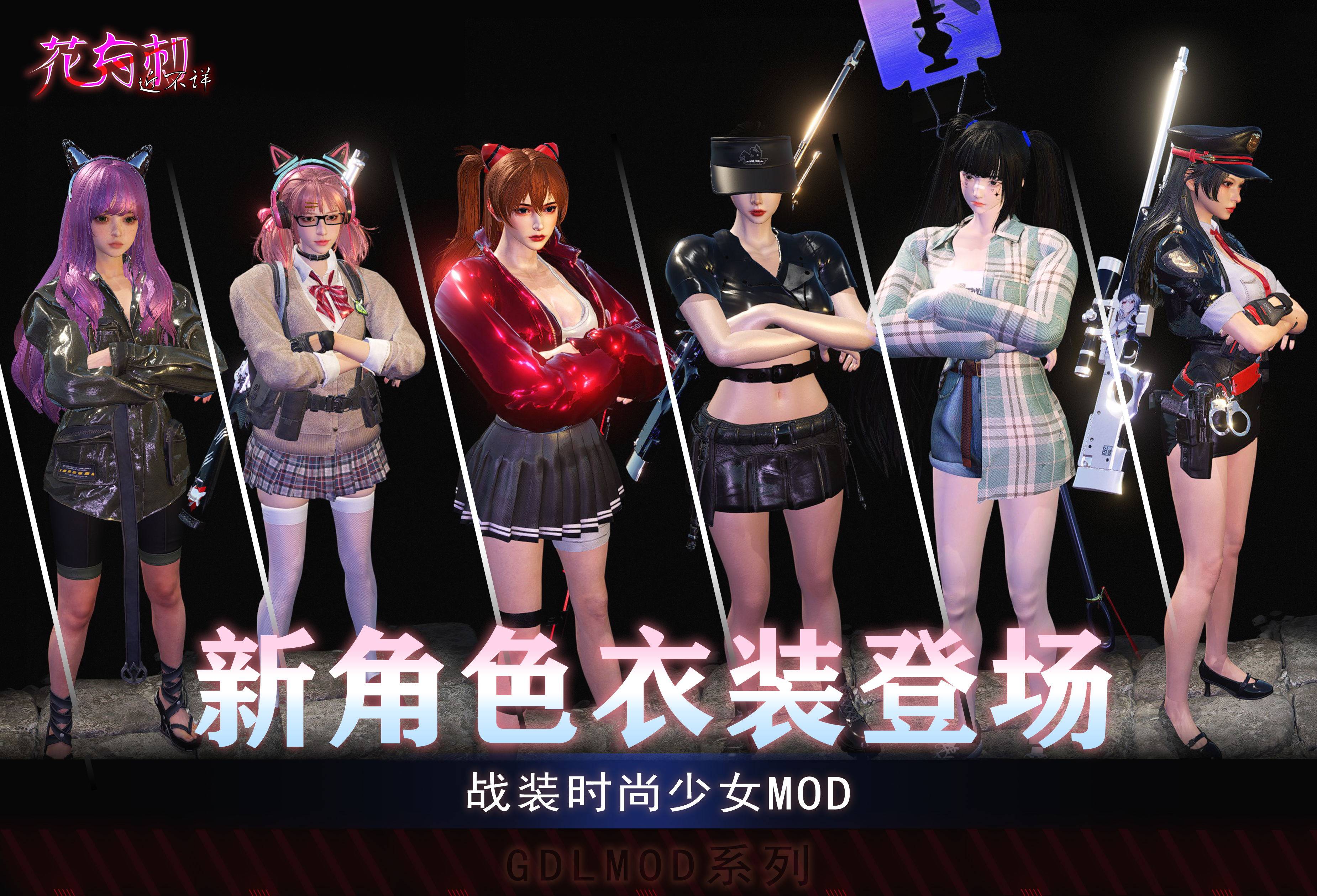 作者咸鱼持戟手、中文站网址：httpsbbs.mountblade.com.cndownload_1888.html.jpg