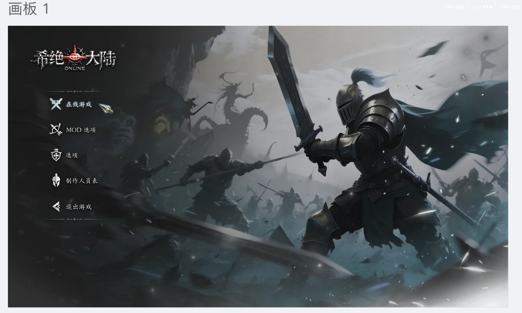 login.png