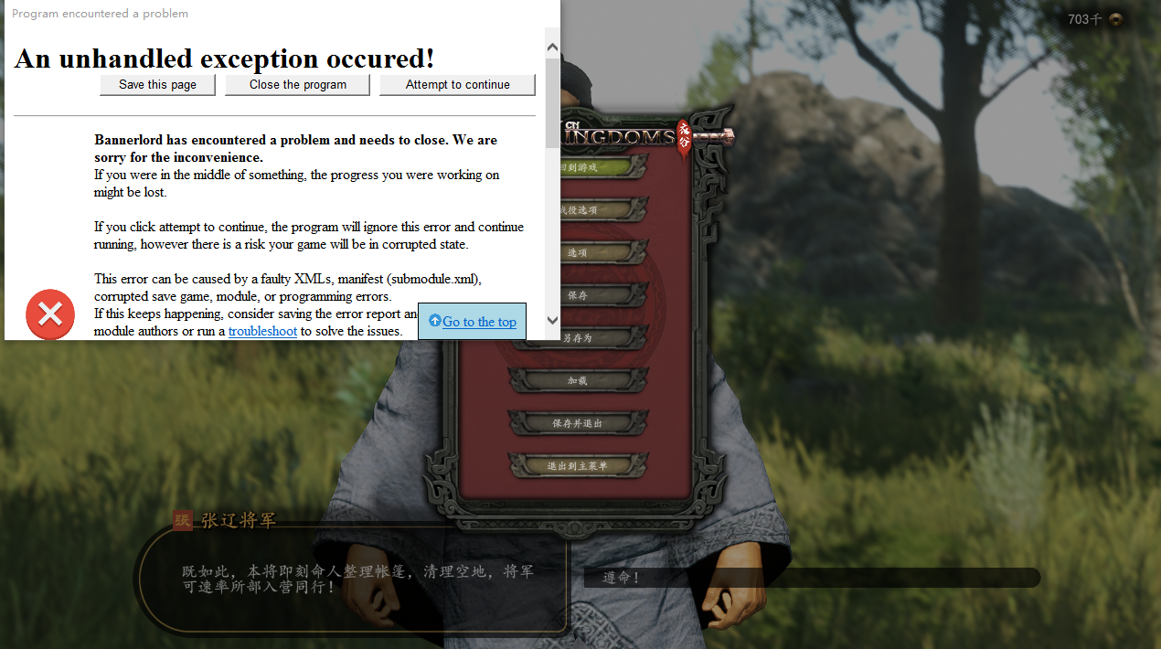 1E46BD020BC84A24E23B5C11CF6B11D9.png