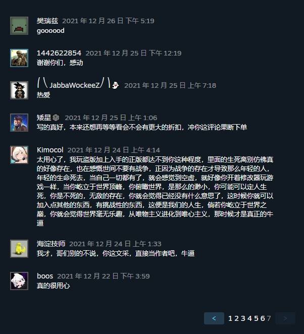 微信截图_20251030123735.png