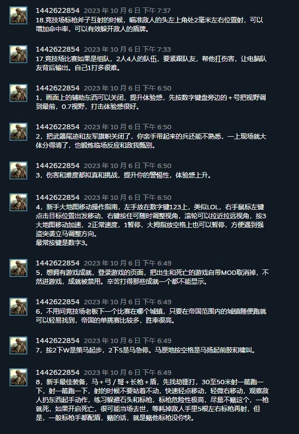 微信截图_20251030123843.png