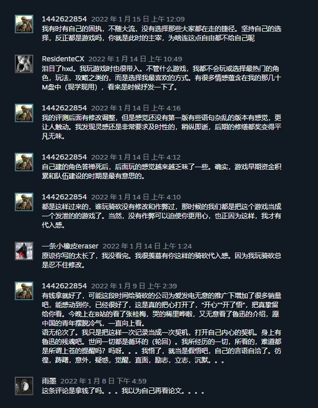 微信截图_20251030123815.png