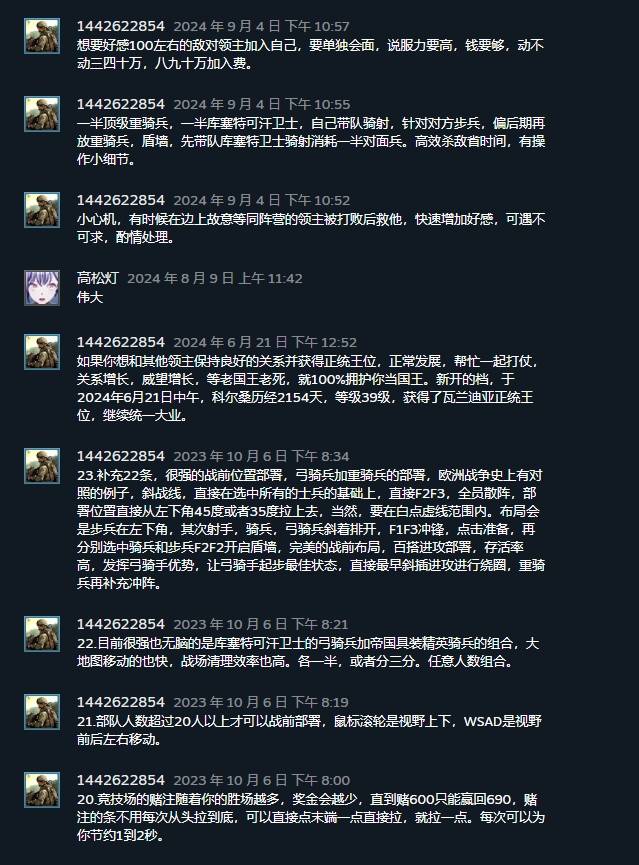 微信截图_20251030123906.png