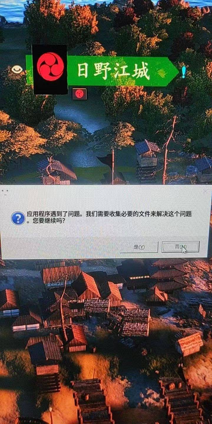 请问一下大佬为什么我一直报错这种