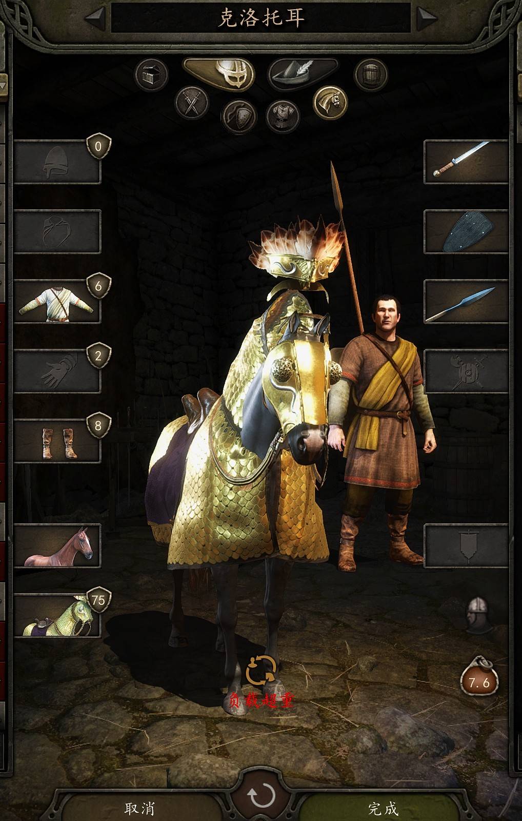 Bannerlord 2025-11-02 14-56-05.jpg