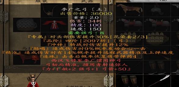 1屏幕截图 2025-11-10 193703.jpg