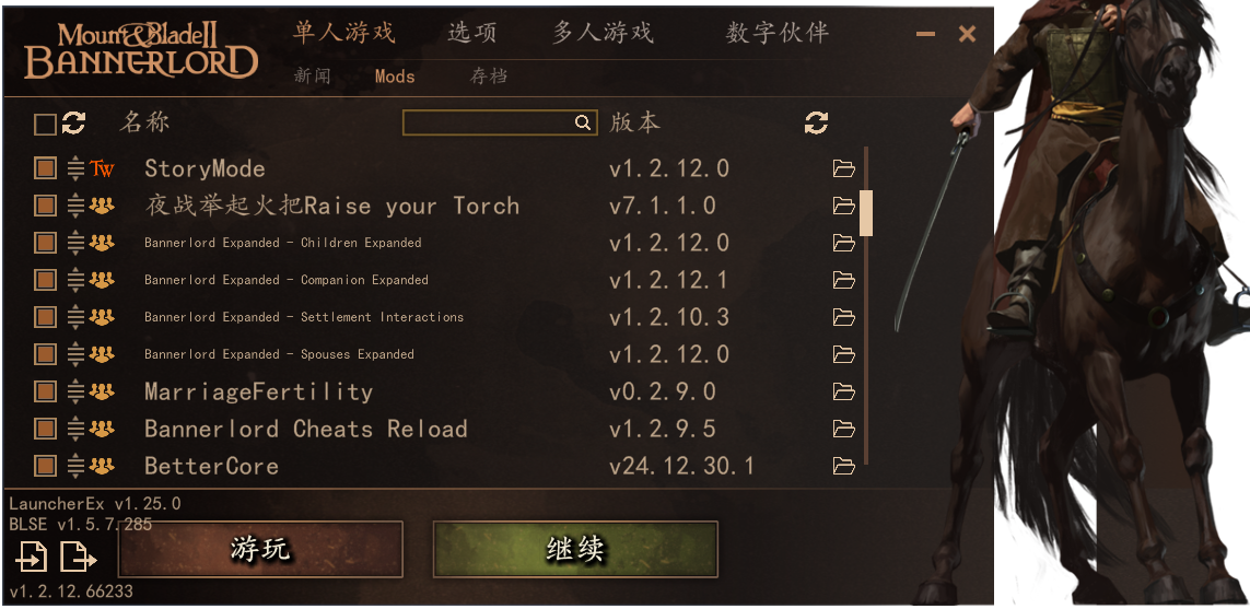 屏幕截图 2025-11-14 084523.png