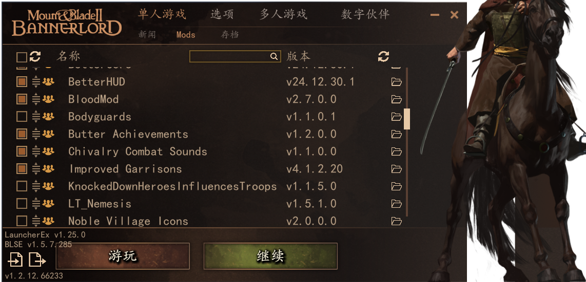 屏幕截图 2025-11-14 084536.png