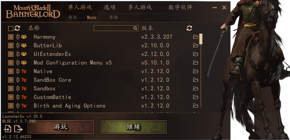 屏幕截图 2025-11-14 084511.png