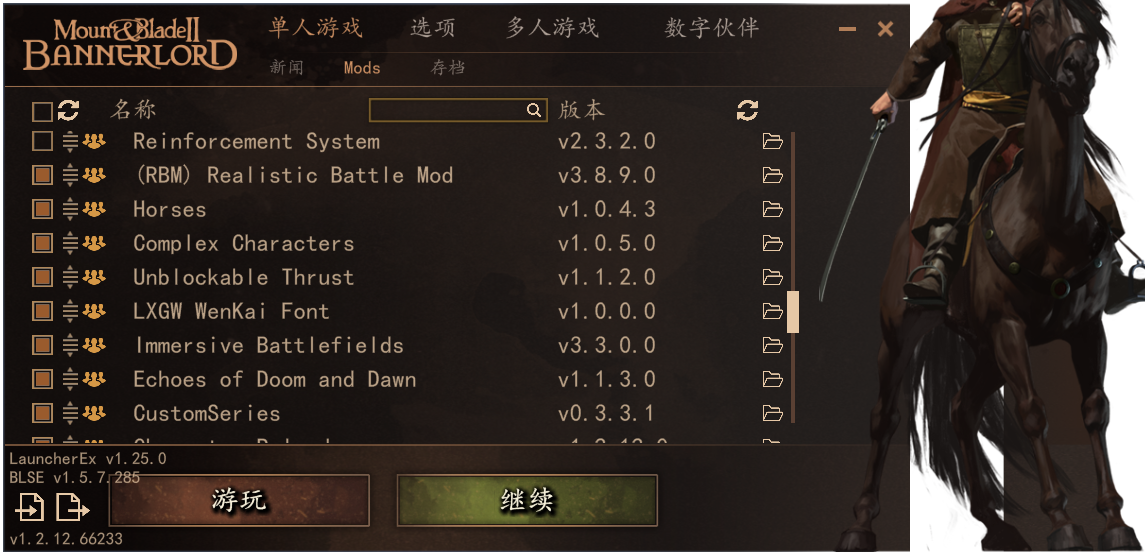 屏幕截图 2025-11-14 084554.png