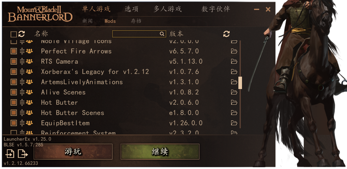 屏幕截图 2025-11-14 084545.png