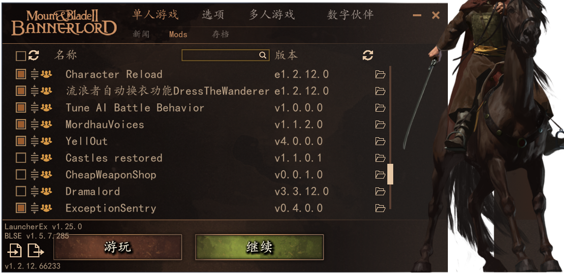 屏幕截图 2025-11-14 084603.png