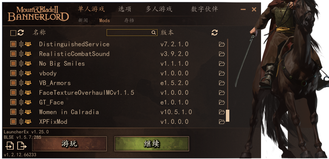 屏幕截图 2025-11-14 084636.png