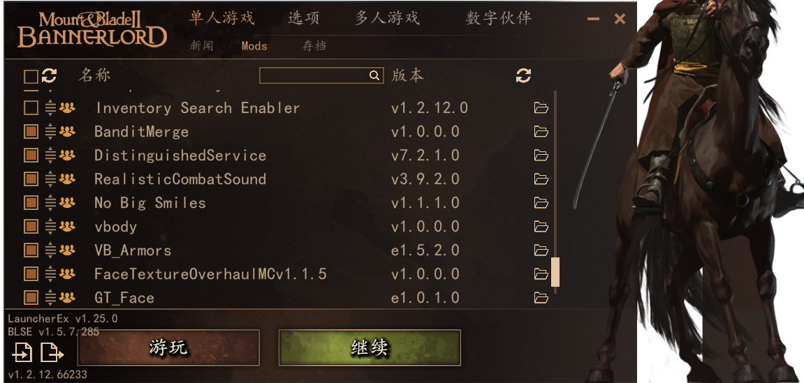 屏幕截图 2025-11-14 084630.png