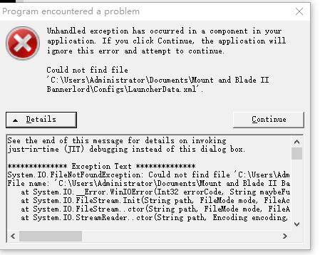 老哥们，这种问题怎么解决啊