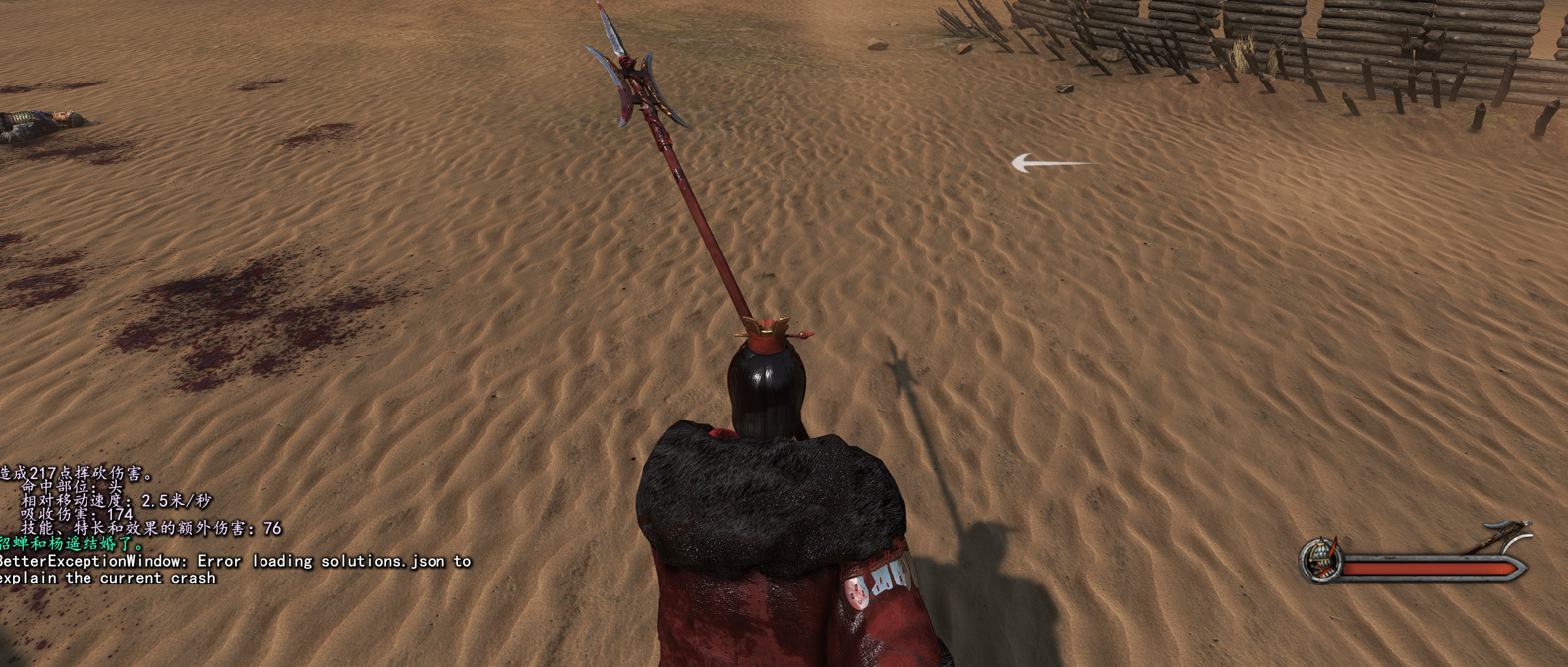 屏幕截图 2025-11-27 144302.png