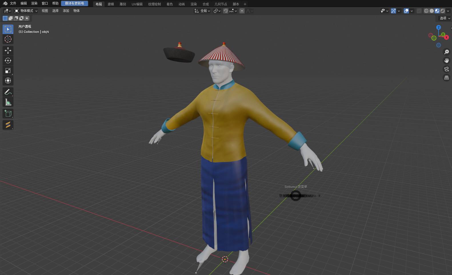 bandicam 2025-12-02 21-54-12-456.jpg