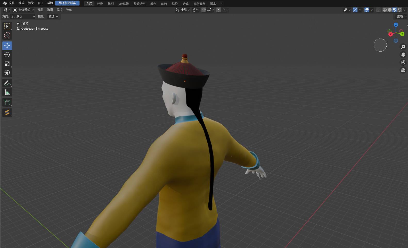 bandicam 2025-12-02 21-54-55-028.jpg