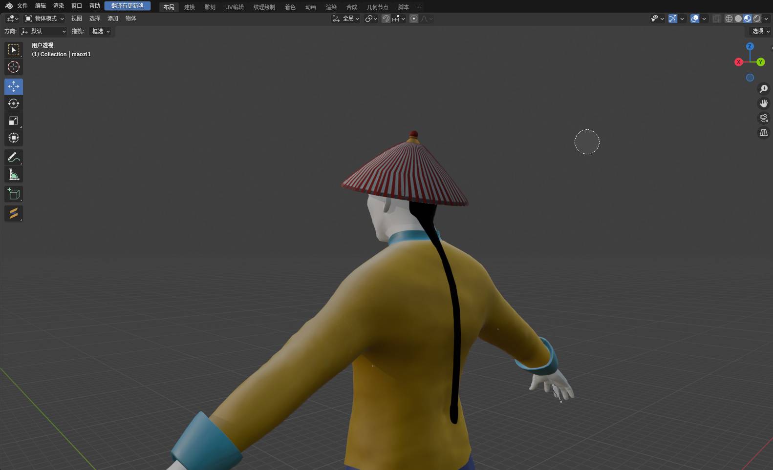 bandicam 2025-12-02 21-55-19-319.jpg