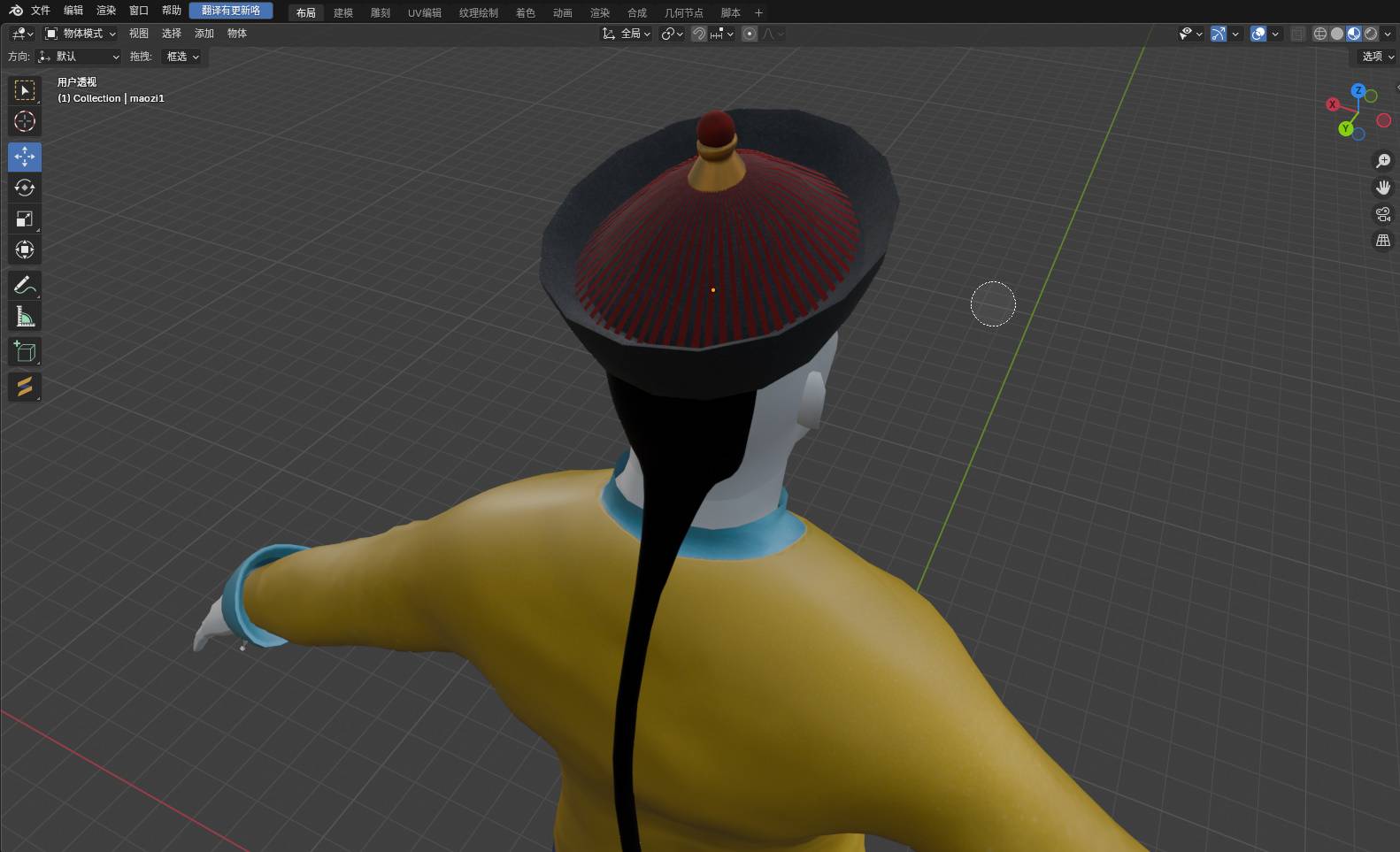 bandicam 2025-12-02 21-55-05-978.jpg