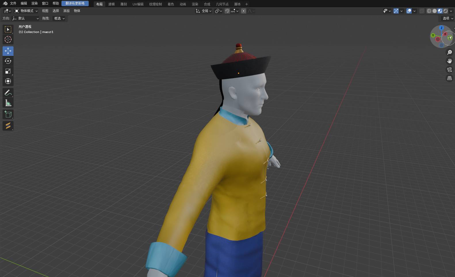 bandicam 2025-12-02 21-55-01-889.jpg