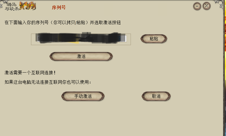 屏幕截图 2025-12-18 230321.png