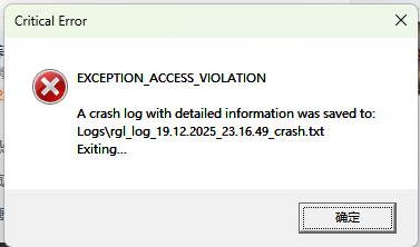 每次都出现这个
