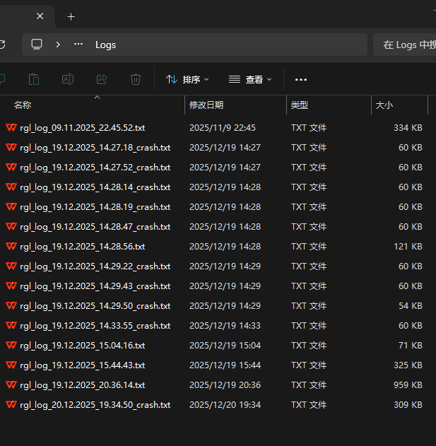 这里已经出现一堆了