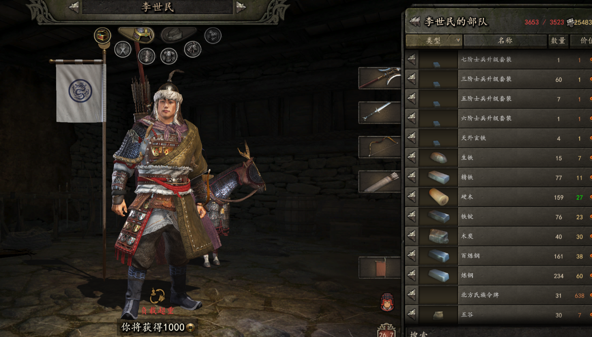 7b3210ed-df1a-4ce4-9d8a-e374deab4e04 (2).png