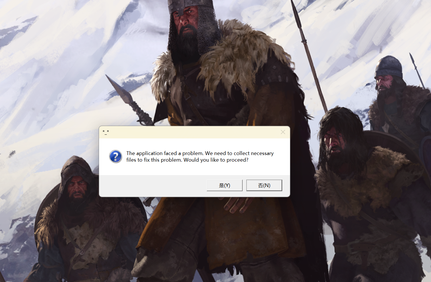 屏幕截图 2026-01-11 172944.png