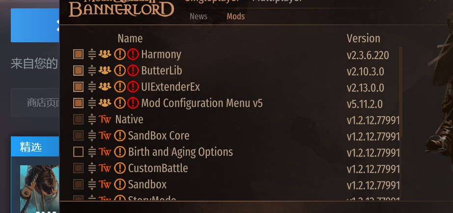 屏幕截图 2026-01-15 171555.png