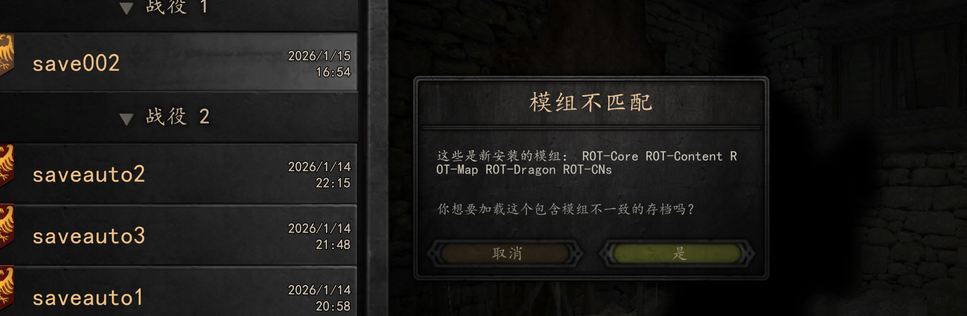 屏幕截图 2026-01-15 171801.png