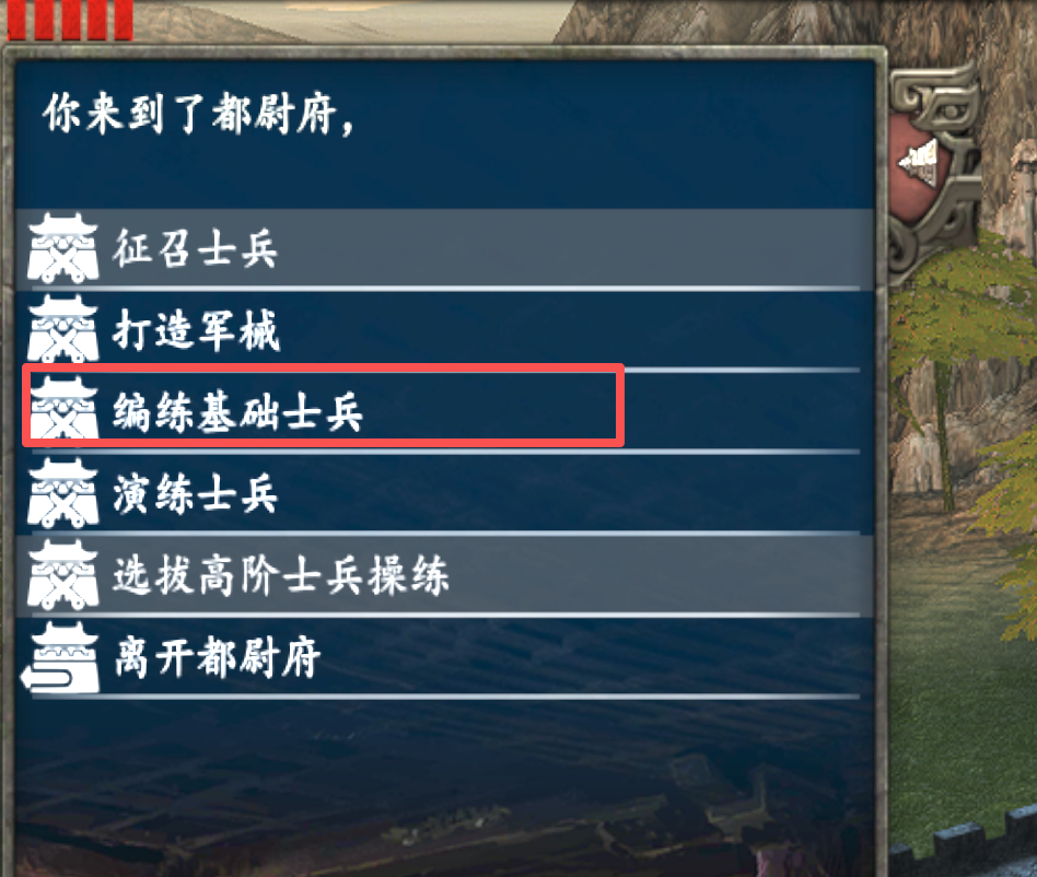下载.png