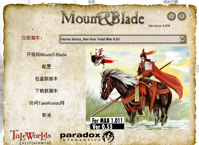 找不到需要时载入纹理