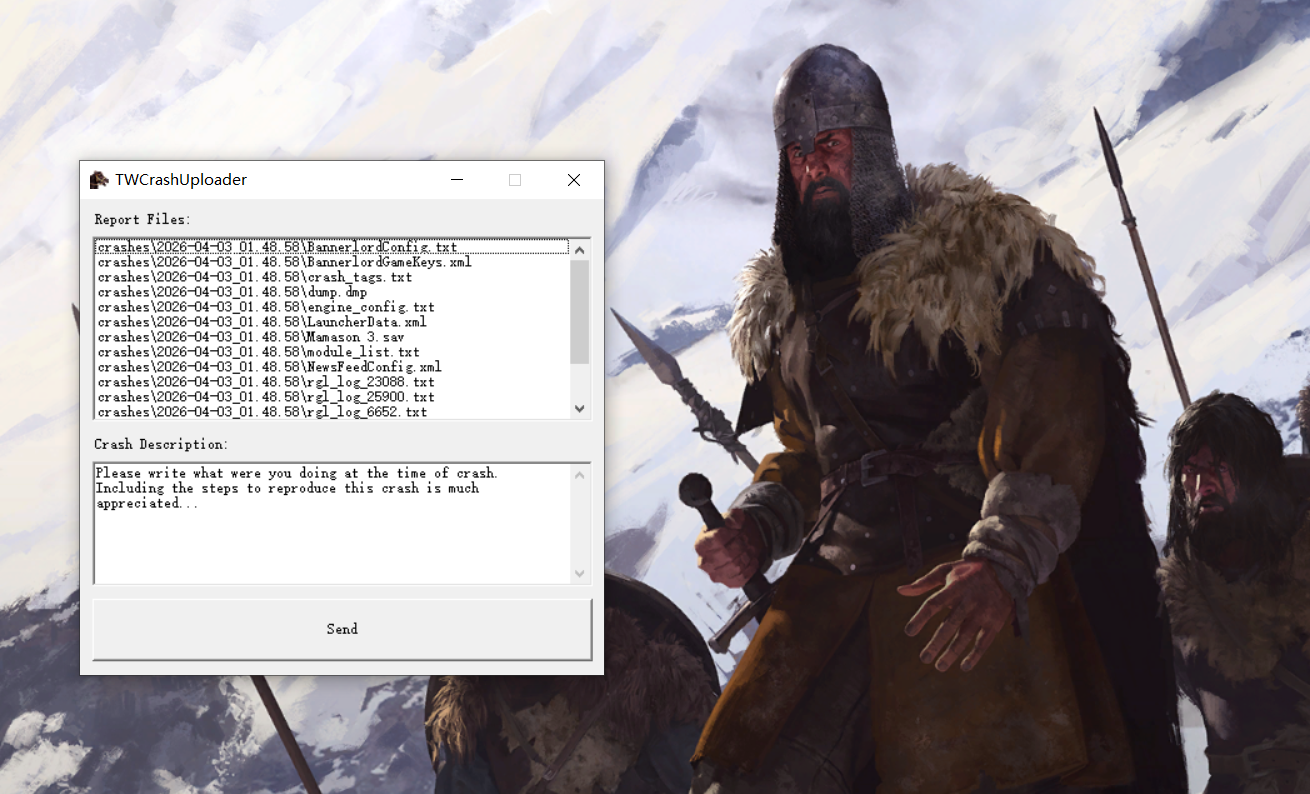 上一个选择是的话，就出现这个发送框