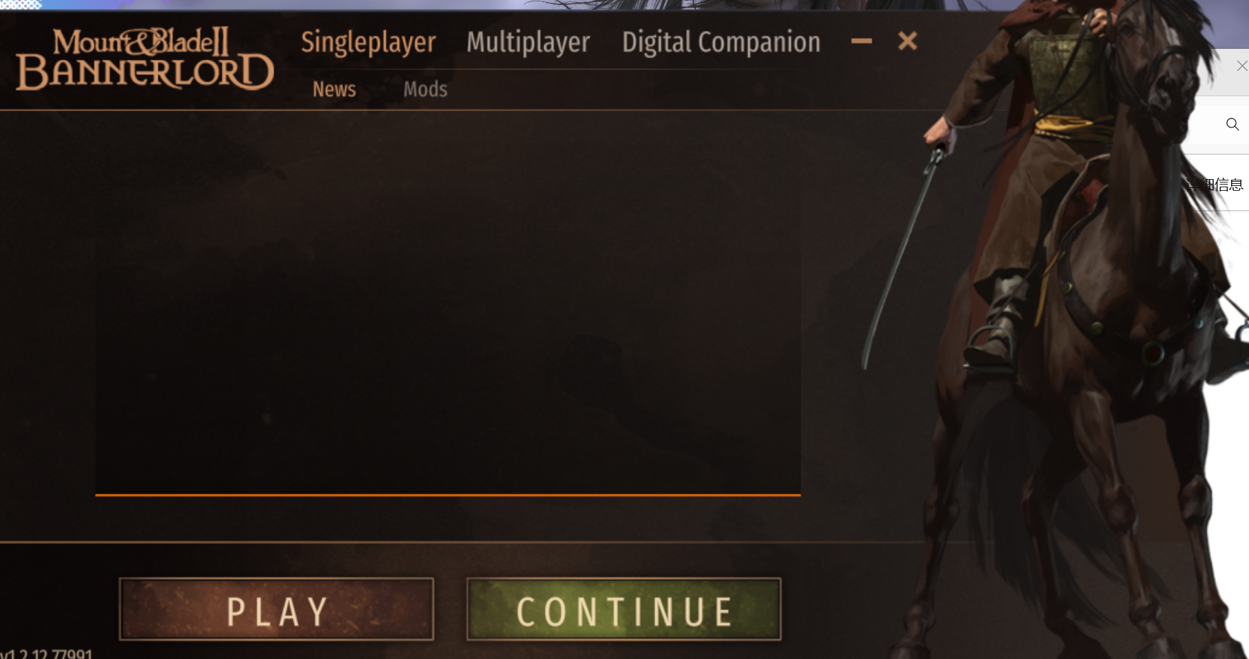 屏幕截图 2026-04-08 102356.png