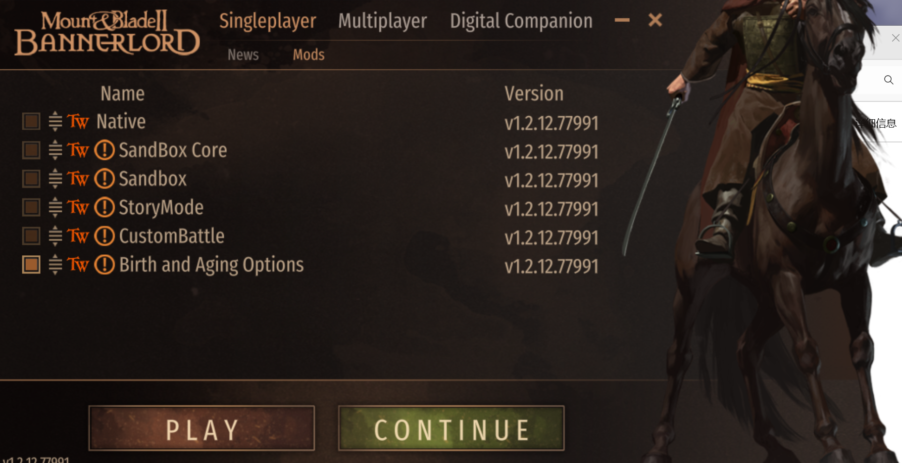 屏幕截图 2026-04-08 102403.png