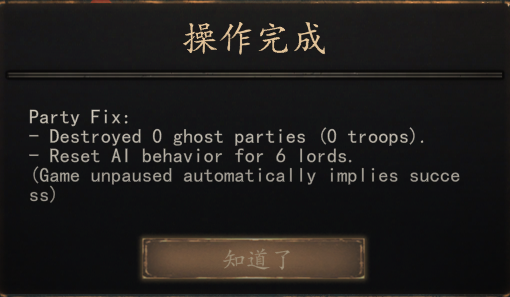 QQ20260408-222647.png