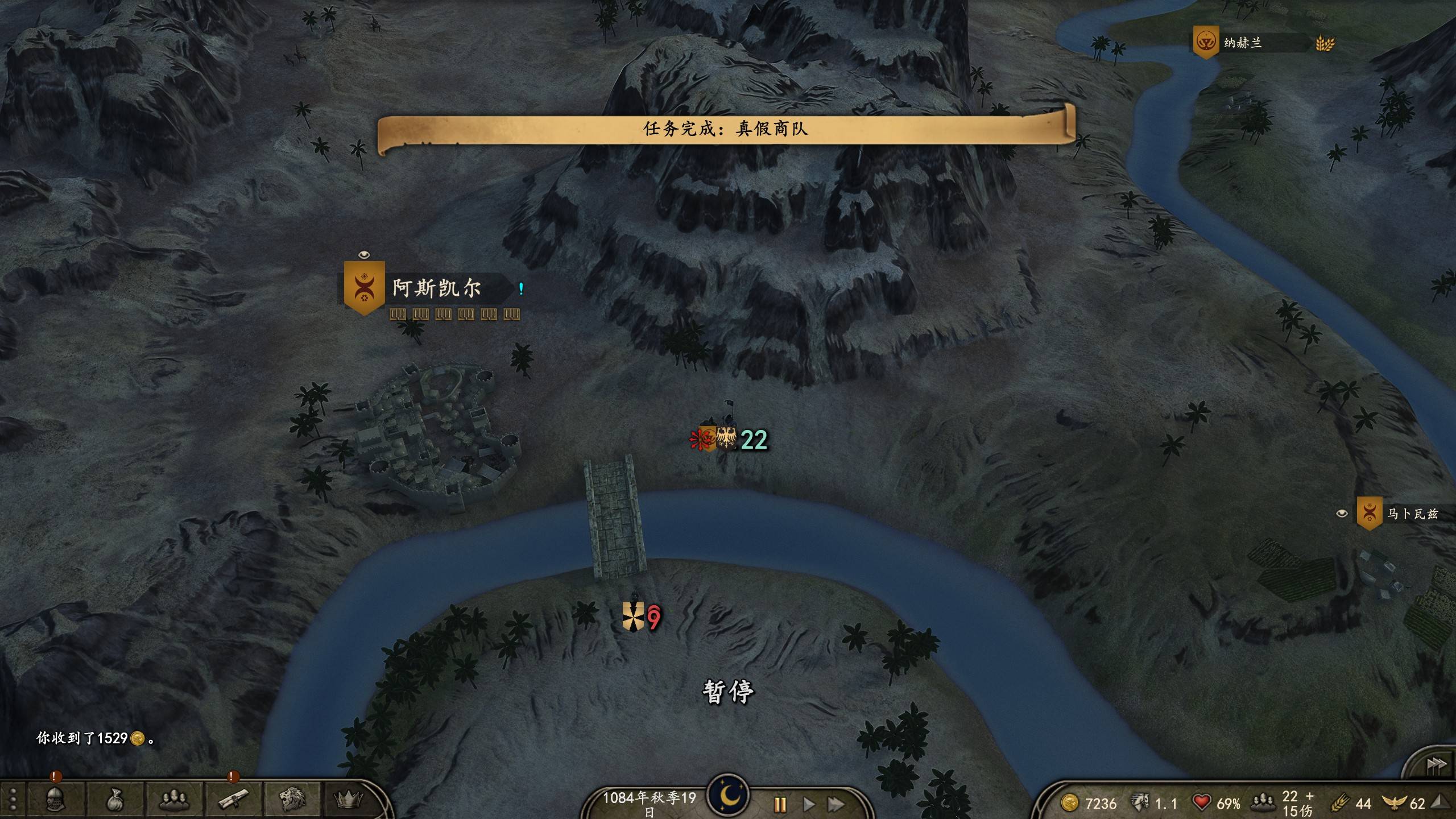 战斗时间与位置