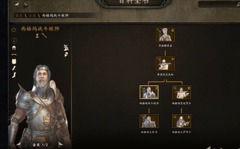 QQ20260518-000114.png