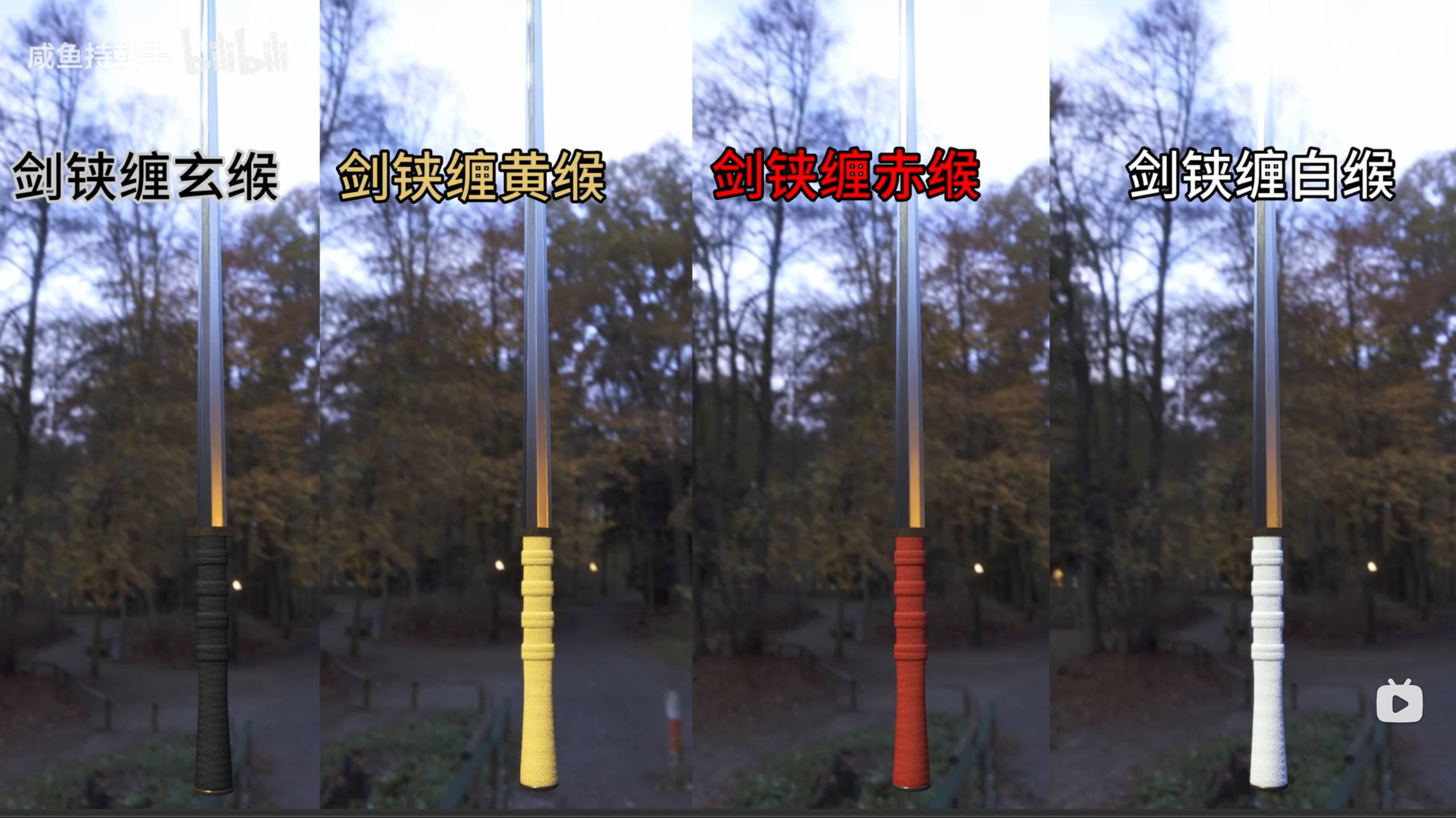 8913baca-e698-48b6-b97f-b9483ed574b9_看图王.jpg