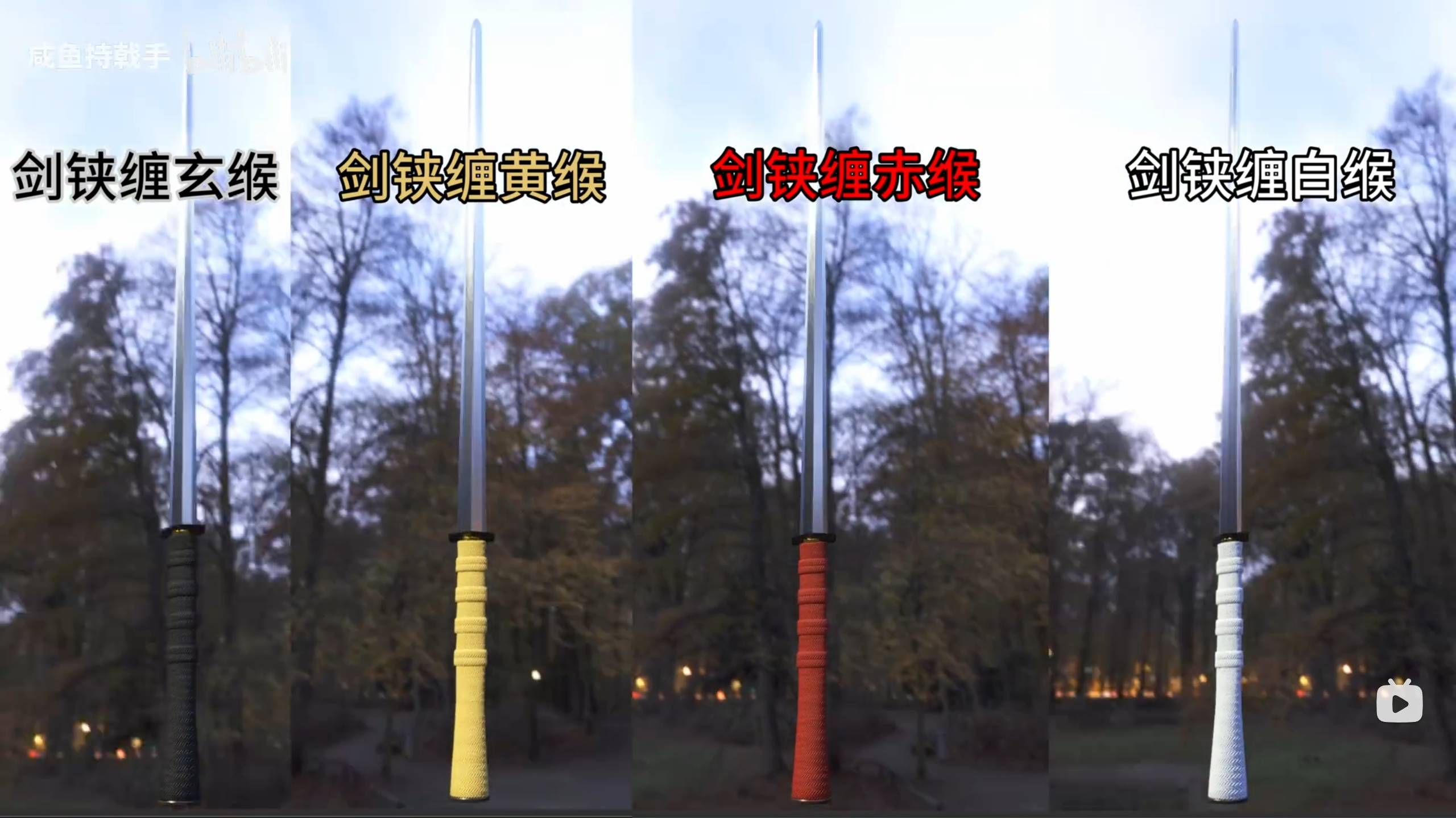 affce54e-458f-45d2-8e11-3ffc4ec5f9a0_看图王.jpg