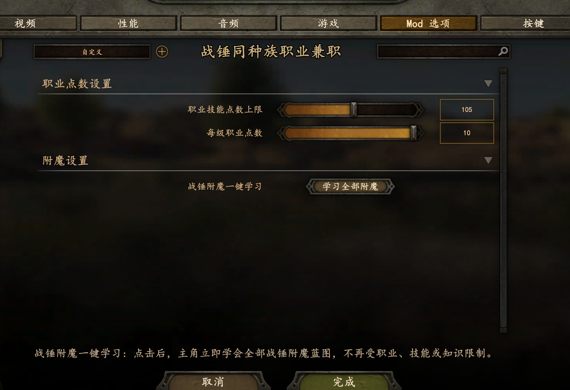 1542BAC7610954735F013F09416BA3FE.png