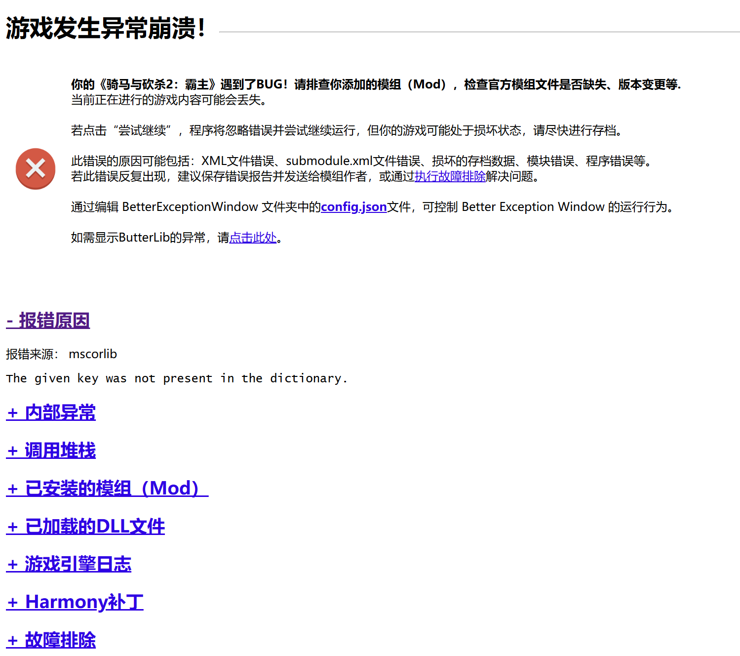 {FCBAB9E9-9522-47FF-A1D4-6D77241AA78D}.png