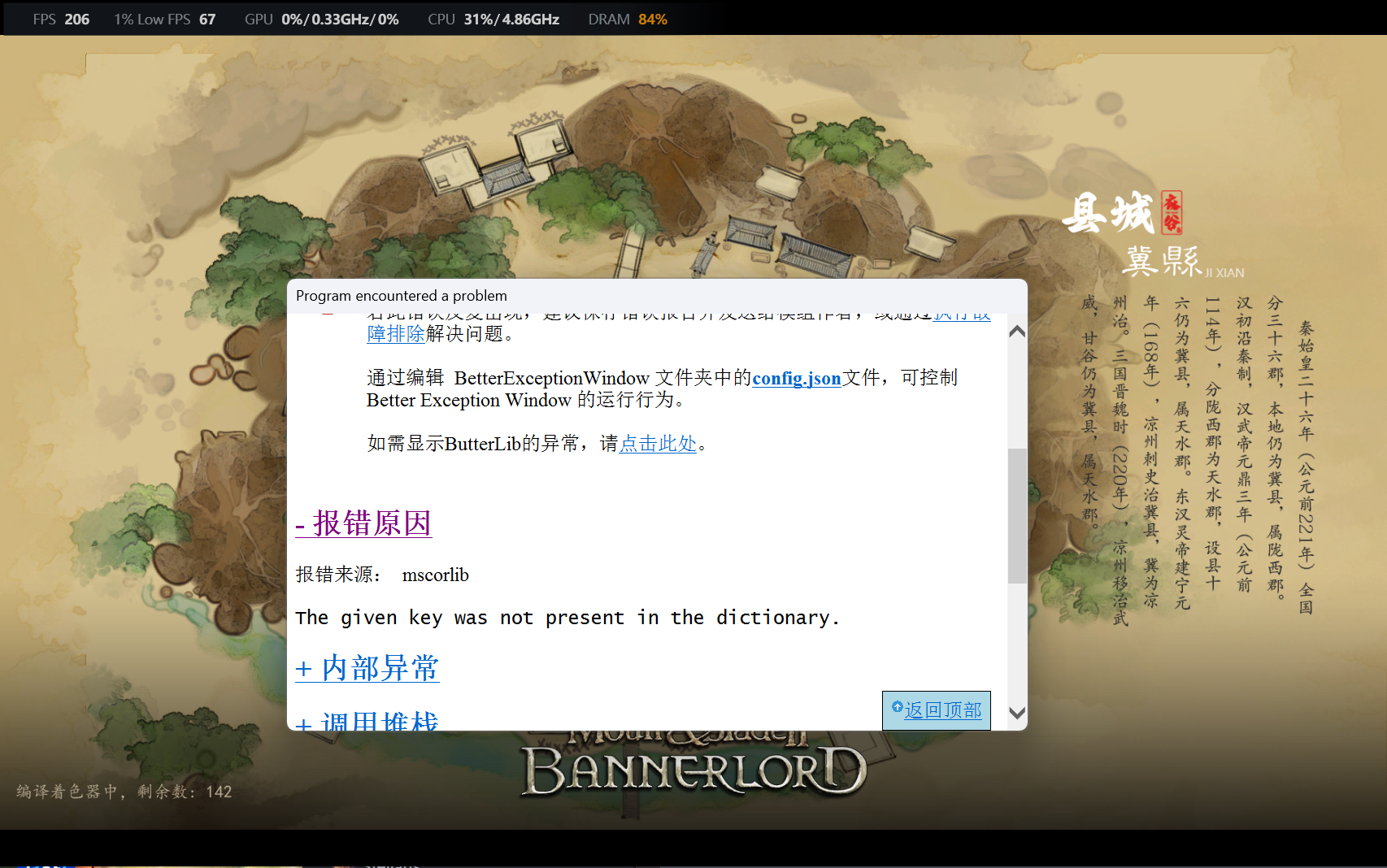 {5FEFC3B7-D545-4FF4-89B0-F4564BE7B8DD}.png