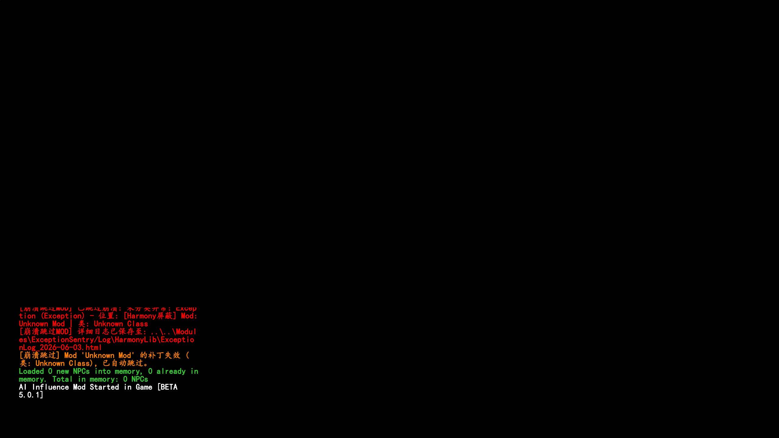 20260603112412_1.jpg