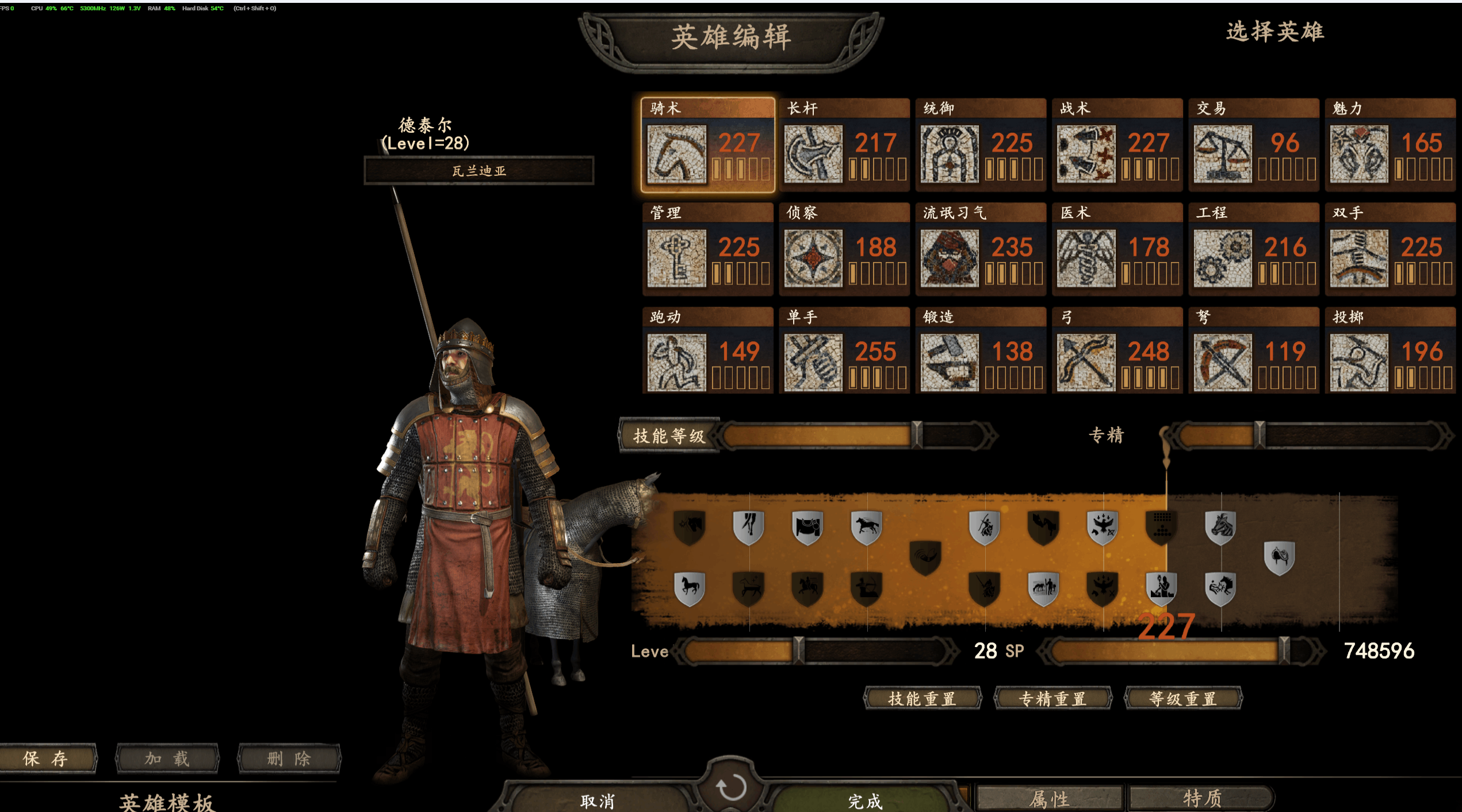 屏幕截图 2026-06-10 090652 (1).png