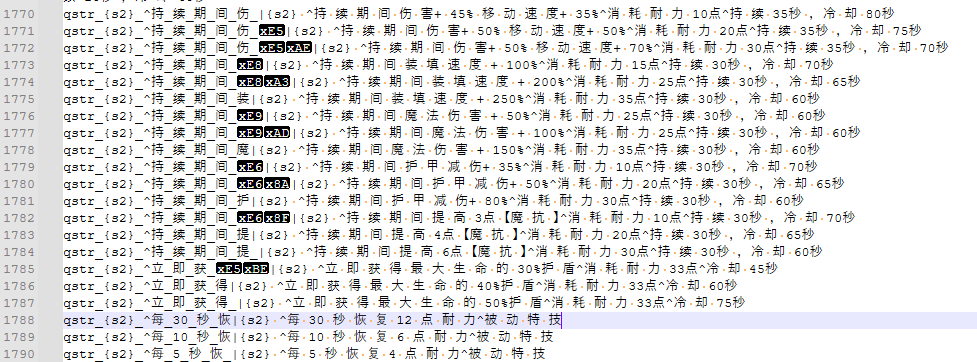 {0078B755-447C-47AB-8437-36FEAD5C0202}.png